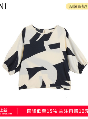 SANI商场同款2026秋季桑蚕丝气质衬衫T恤女高级感通勤宽松上衣