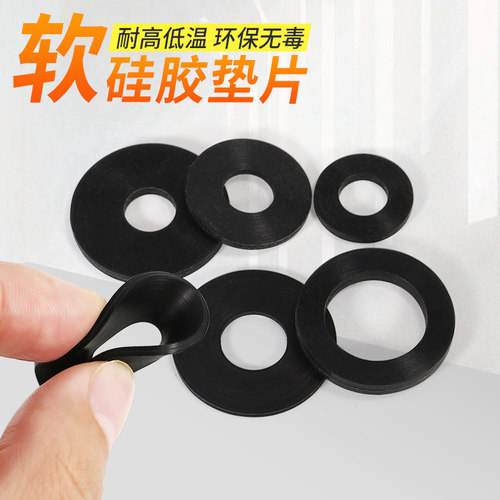 欧盟rohs环保认证 无毒安全 大量现货