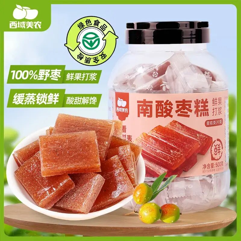 西域美农南酸枣糕500g*1罐