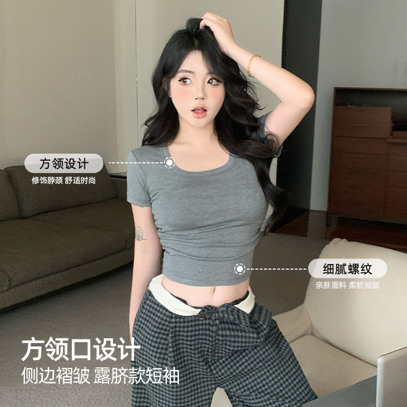 夏季新款甜辣妹褶皱收腰显瘦短款方领上衣设计感修身纯色T恤女