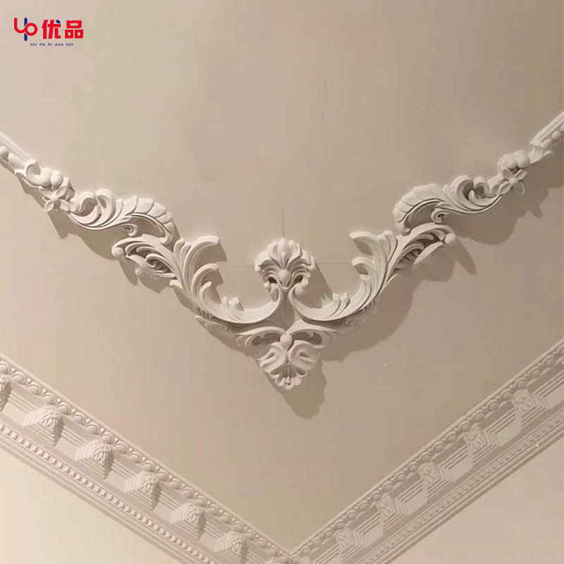 pu角花法式装饰背景墙雕花吊顶线条边框线条弯角花半圆线仿石膏线