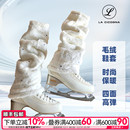 保护套儿童 秋冬训练花滑周边毛绒冰鞋 花样滑冰训练裤 脚保护套女款