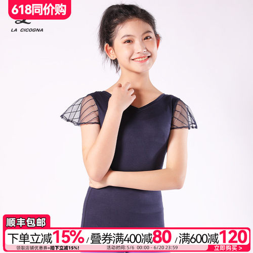 花样滑冰训练服表演服溜冰服考级
