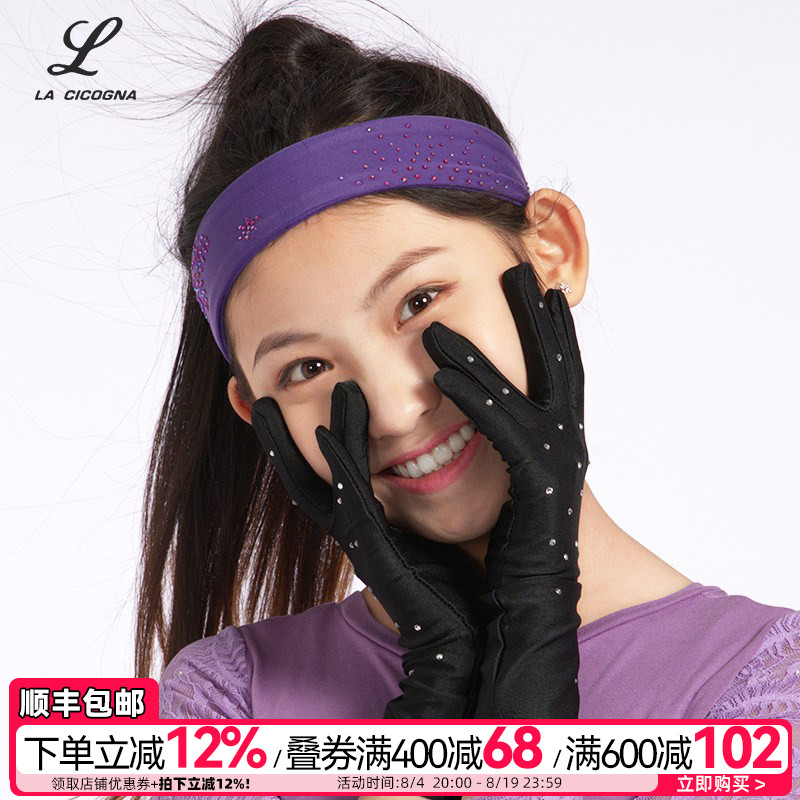 花样滑冰表演手套训练保暖儿童女