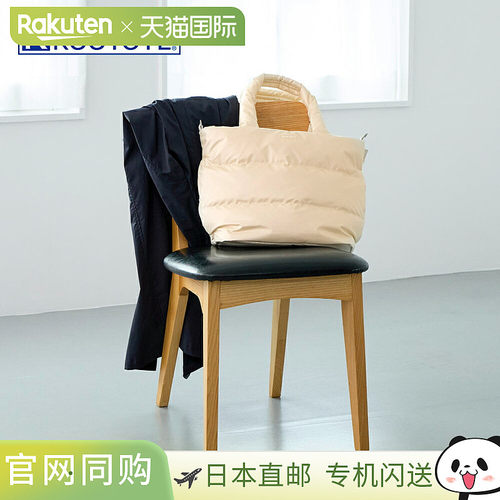 日本直邮ROOTOTE Featherloo 手提包FE.Medium.Moderate-A368203