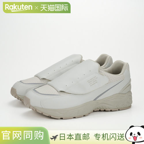 日本直邮810s ET029 BANDSTUDEN ECRU 八十运动鞋 Bandstuden Moo