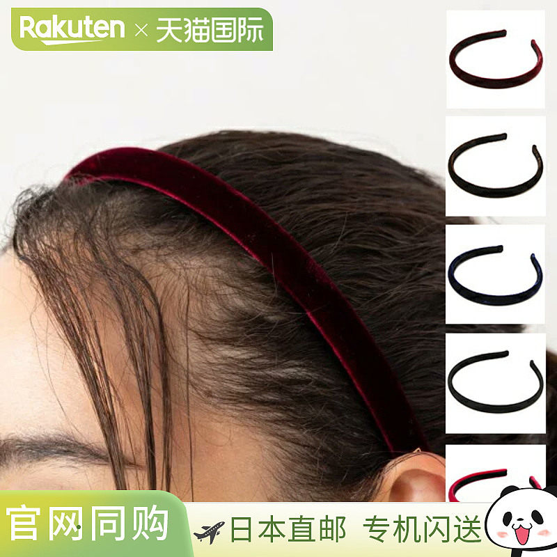 日本直邮ALEXANDRE DE PARIS 发饰 Machere Ella 发带女士 ALEXAN
