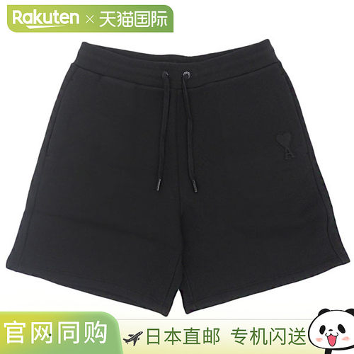 日本直邮AMI PARIS 男士短裤 XS 黑色 USO325749BKXS