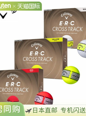 日本直邮Callaway ERC CROSS TRACK 高尔夫球1 打（12 个球）ERC