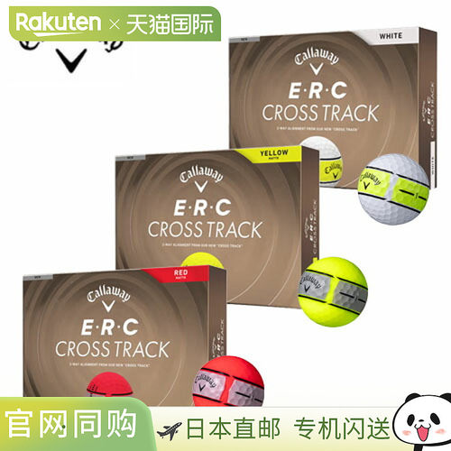 日本直邮Callaway ERC CROSS TRACK 高尔夫球1 打（12 个球）ERC