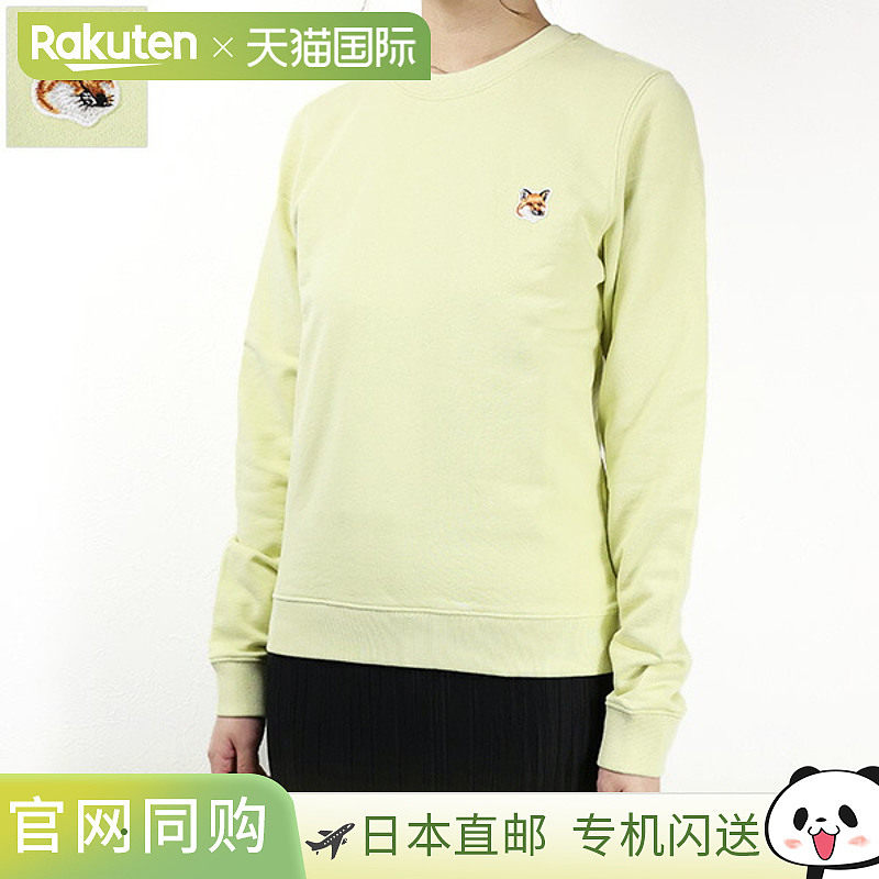 日本直邮Maison Kitsune 狐狸头贴布常规运动衫 运动衫 运动衫 长