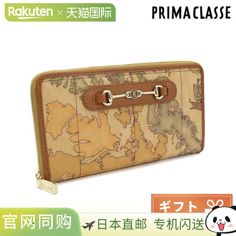 日本直邮Prima Classe 女士圆形拉链长款钱包PRIMA CLASSE PVC 小
