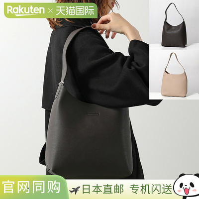日本直邮MAX MARA FOR MONDAYS AND MORE ASTRO 女士单肩包 附零