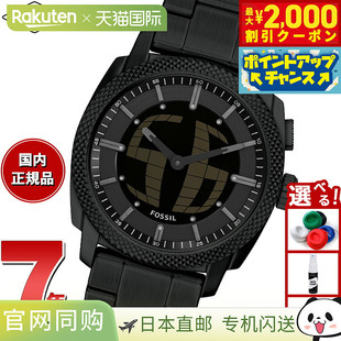日本直邮Fossil MACHINE BIG TIC 41毫米指针/数字双显男士腕表黑