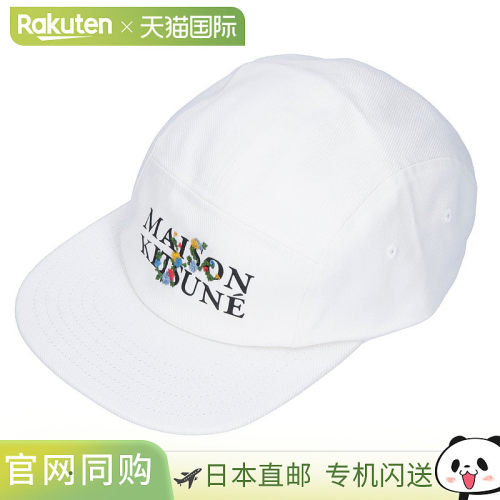 日本直邮MAISON KITSUNE 女士 花朵图案帽子 LM06107 WW0087