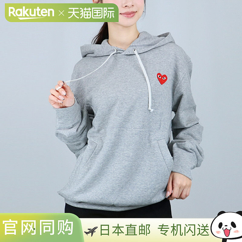 日本直邮COMME DES GARÇONS 男女士连帽衫/套头衫PLAY T170 红色