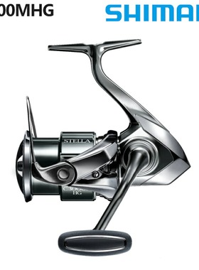 SHIMANO禧玛诺22款STELLA斯泰拉C3000MHG纺车轮路亚海钓轮鱼线轮