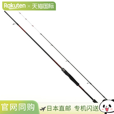 日本直邮Shimano 24 Sephia SS Tip Eging Rod F-S68M-S
