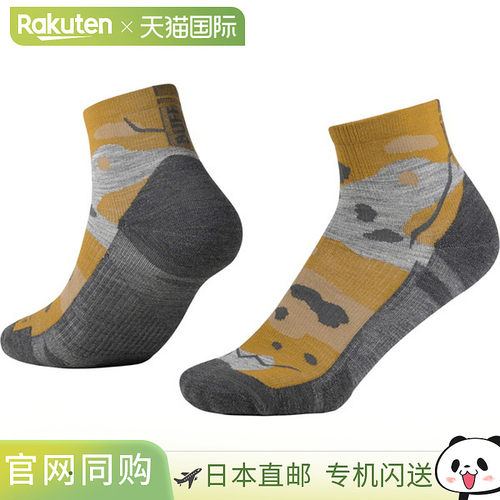 日本直邮Buff LWQ2 轻量四分之一袜 户外袜子 Umber Khaki M 6062