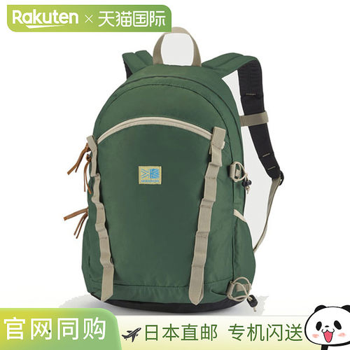 日本直邮Karrimor VT 日用背包 F VT 日用背包 户外菊花链 A4 501