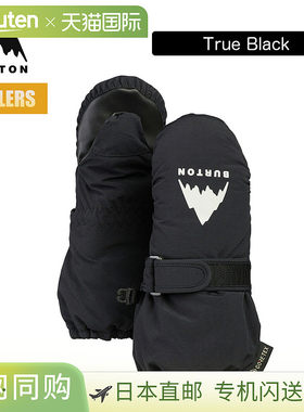 日本直邮Burton 儿童手套 25-26 Burton 幼儿 Gore-Tex 连指手套