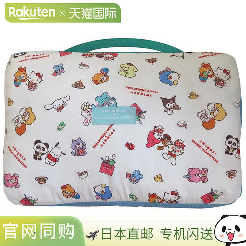 日本直邮Swimmer x Sanrio 联名款旅行收纳包压缩旅行收纳包白色S