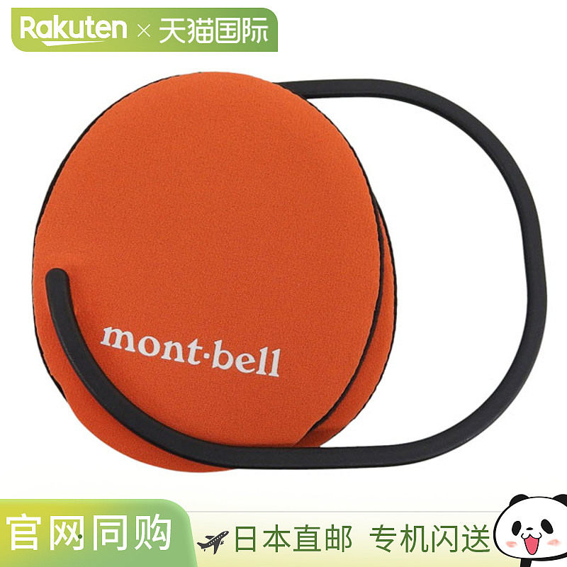 日本直邮Montbell Accessories 男女耳罩 S/M 橙色迷你耳罩 RSM11