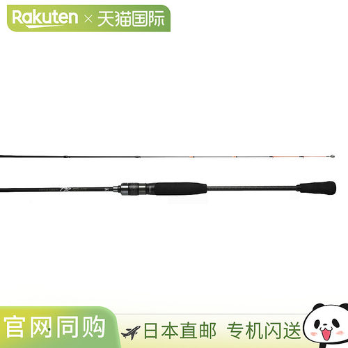 日本直邮JACKALL GEKIDAKI TR 轴 GDTR-S64M/R