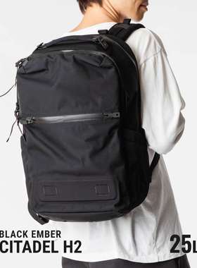 BLACK EMBER CITADEL H2 130026男士通勤差旅双肩包25L
