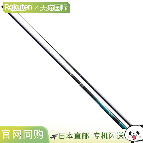 日本直邮Shimano 23 Suiko ML61溪流钓竿