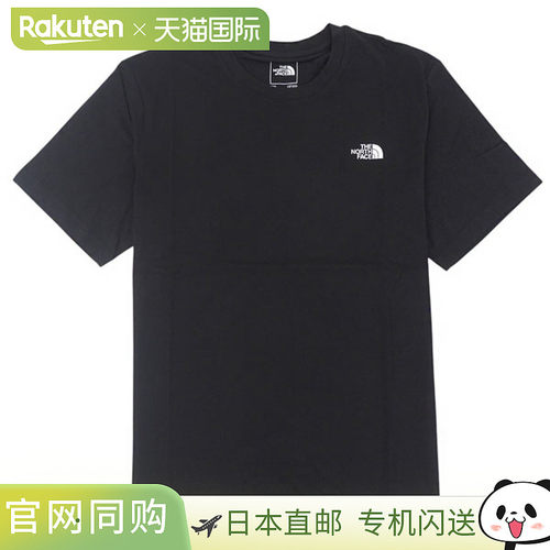 日本直邮The North Face 男士T恤L码黑色 (M)FDT SS TEE-AP NF0A8