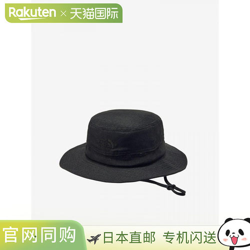 日本直邮The North Face Hike Horizon Hat（男女通用）NN02646-K