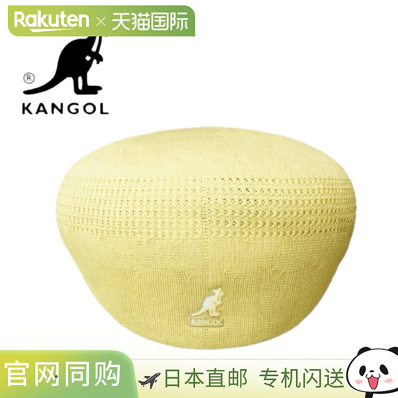日本直邮Kangol帽子鸭舌帽贝雷帽平顶帽0290BC Tropic 504男女通K图片