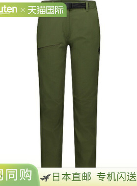 日本直邮MAMMUT Aegility Pants AF 女士户外裤（型号 102200285-