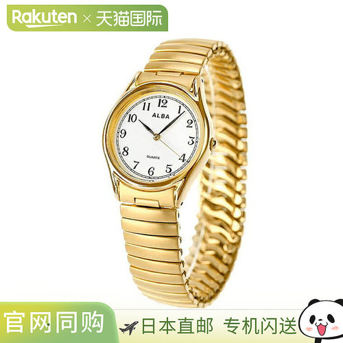 日本直邮精工阿尔巴石英男士手表品牌 AQGK440 SEIKO ALBA x 黄金
