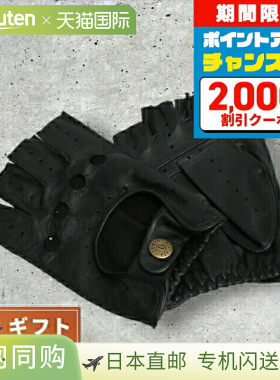 日本直邮DENTS SNETTERTON 手套 无指手套 5-1009-BLACK-L 男式黑