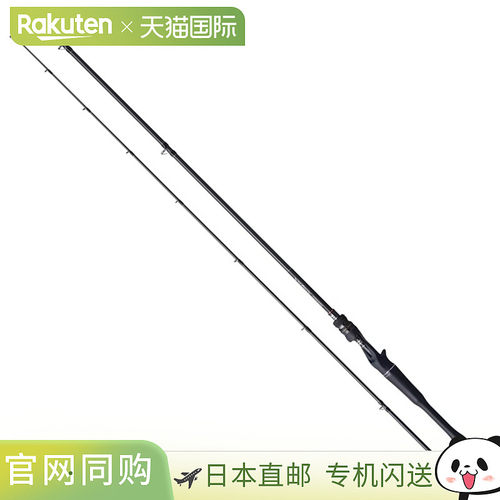 日本直邮Shimano 24 Poison Adrena 166ML-2 鲈鱼竿