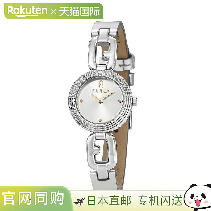 日本直邮FURLA手表 ARCO CHAIN 皮带手表 WW00015021L1新款