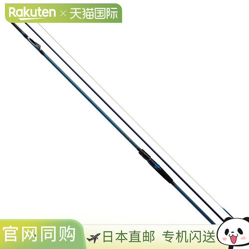 日本直邮Daiwa Interline 船竿 Setouchi Mebaru SP 330IL･K