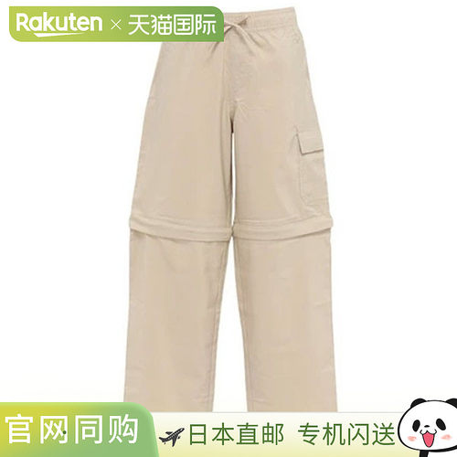 日本直邮Columbia Silver Ridge 多功能可拆卸裤儿童AB7555-271