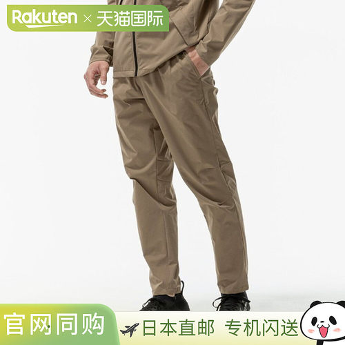 日本直邮MIZUNO 男士运动裤 Proof Stretch Slim Pants型号 32MDC