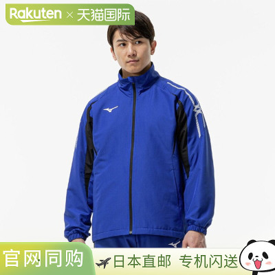 日本直邮MIZUNO 夹克MC Line Breath Thermo Warmer Jacket Shirt