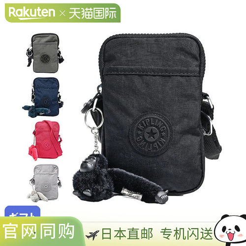 日本直邮Kipling 迷你包 手拿包 智能手机 单肩包 女士 TALLY 全