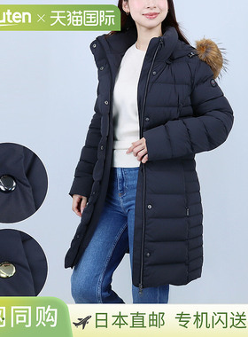 日本直邮CAPE HORN 女士 Quina Eco Murmasky 羽绒服 (52574/B257