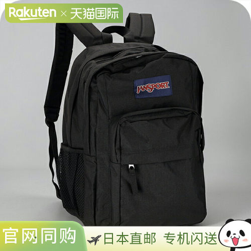 日本直邮Jansport 男女通用背包Indonesia型号：EK0A5BLE黑色
