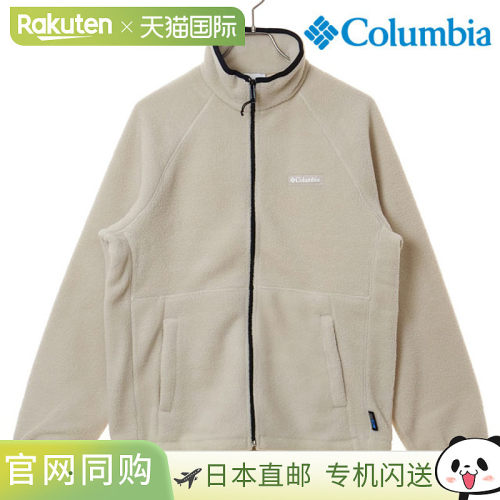 日本直邮Columbia Timber Crest MTR 男士抓绒全拉链外套 AE8888-