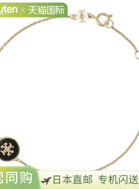 日本直邮Tory Burch Kira 珐琅链条手链 90284-720 Fit House 品