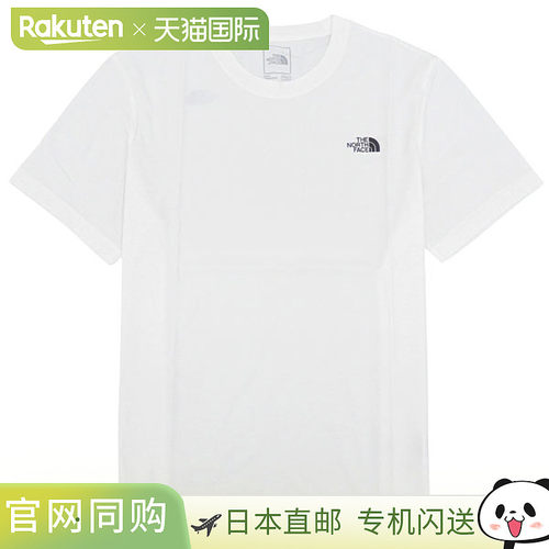 日本直邮The North Face 男士T恤XL码白色M码FDT SS TEE-AP NF0A8