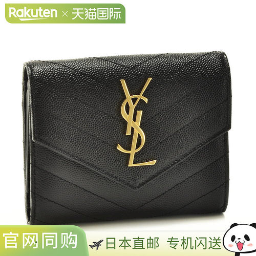 日本直邮Saint Laurent Paris 折叠钱包 403943-BOW01 1000 NERO