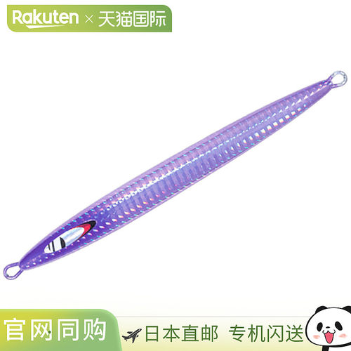 日本直邮Major Craft Jig Jigpara Vertical Long Slow 400g #53